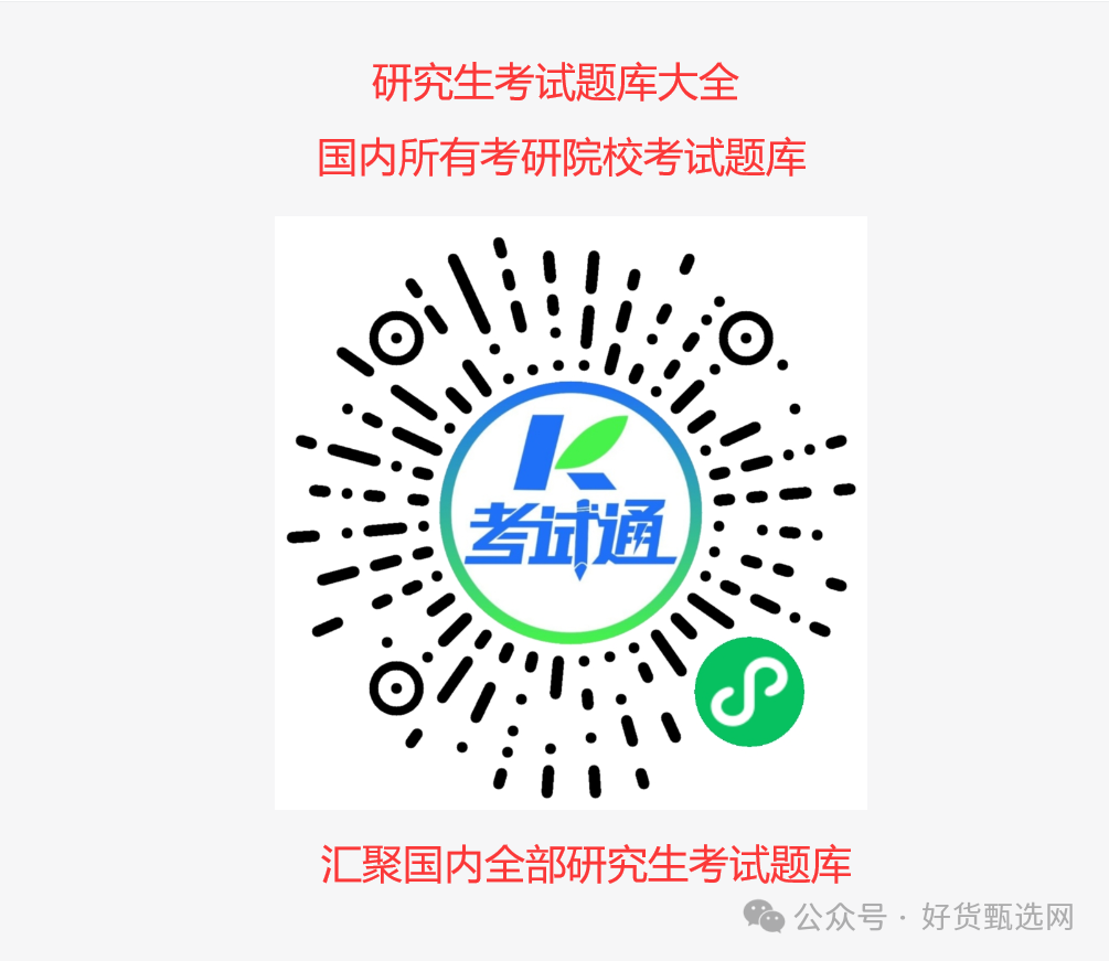 web前端开发工程师证书3056 作者: 来源: 发布时间:2024-10-22 14:56