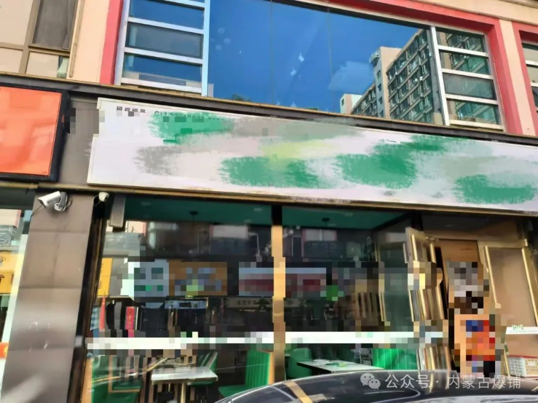 02335(爆铺)讨号板商业街日流水六千加餐饮店转让2464 作者: 来源: 发布时间:2024-10-22 15:59