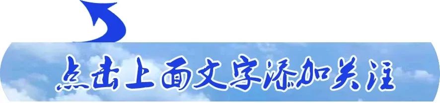 2024年10月23日 周三 武汉餐饮最新动态推送5705 作者: 来源: 发布时间:2024-10-23 09:46