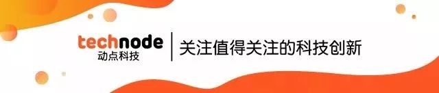 Zoom被封禁之后,本土云视频会议产品的机会来了吗? | 动察636 作者: 来源: 发布时间:2024-10-26 05:46