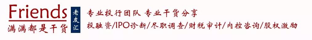 互联网企业估值及投资人踩过的“坑”6862 作者: 来源: 发布时间:2024-10-26 14:00