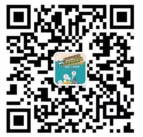 【Web前端开发】成都小时代科技有限公司3381 作者: 来源: 发布时间:2024-11-2 09:13