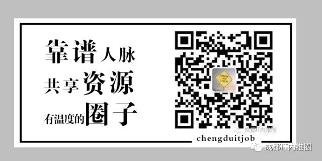 【Web前端开发】成都小时代科技有限公司1997 作者: 来源: 发布时间:2024-11-2 09:13