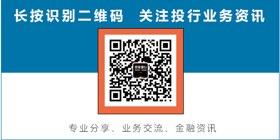 因从食堂偷窃食物,投行主管丢了百万年薪工作4405 作者: 来源: 发布时间:2024-11-8 21:56