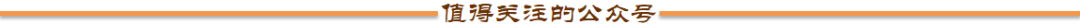 2022年国际投行最新排名揭晓!9456 作者: 来源: 发布时间:2024-11-15 01:37