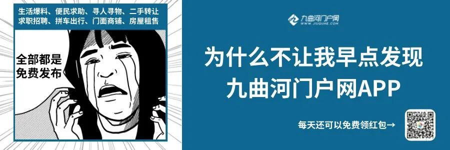 【资阳招聘】招收银员(全勤+提成)3000-6000元/月9966 作者: 来源: 发布时间:2024-11-15 17:55