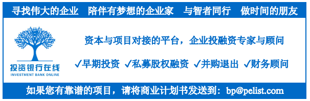 当投行人士担任小区团长:PPT、Excel、思维导图都用起来了2224 作者: 来源: 发布时间:2024-11-15 22:22