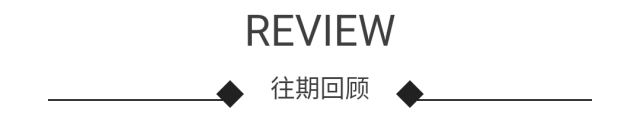 WEB前端开发工程师 | 广州乐牛游戏6201 作者: 来源: 发布时间:2024-11-16 01:18