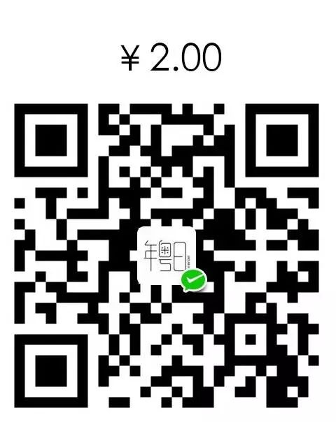 不同班同学,够钟做功课啦7836 作者: 来源: 发布时间:2024-11-17 13:50