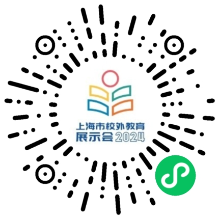 预告│2024上海市校外教育展示会即将隆重举行!参展单位介绍(一),精彩内容全知道→964 作者: 来源: 发布时间:2024-11-17 15:02