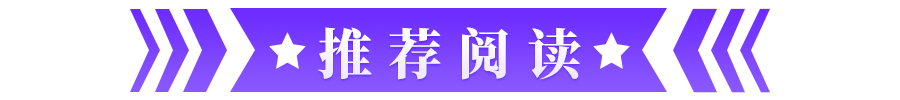 提醒!3地中级报名今日开启!这些问题要注意……5170 作者: 来源: 发布时间:2024-11-17 14:42