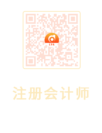 提醒!3地中级报名今日开启!这些问题要注意……5388 作者: 来源: 发布时间:2024-11-17 14:42