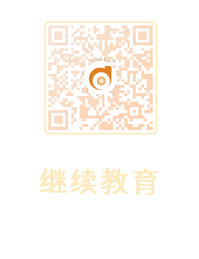 提醒!3地中级报名今日开启!这些问题要注意……8648 作者: 来源: 发布时间:2024-11-17 14:42