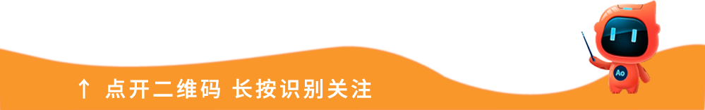 提醒!3地中级报名今日开启!这些问题要注意……1720 作者: 来源: 发布时间:2024-11-17 14:42