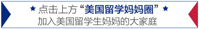 贪婪本性与学识无关:普渡大学华人教授涉嫌诈骗科研经费被起诉7859 作者: 来源: 发布时间:2024-11-17 15:25