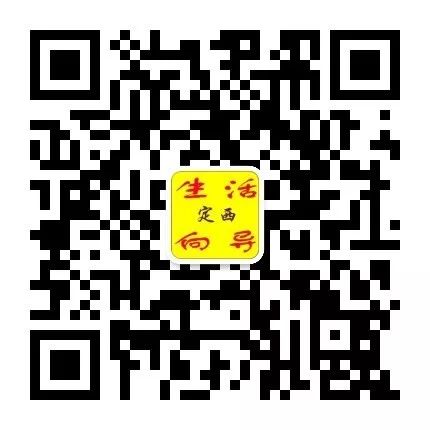 @定西人找工作 找生活向导/生活圈,企业招聘信息已更新,各行各业岗位任您选!8497 作者: 来源: 发布时间:2024-11-20 20:01