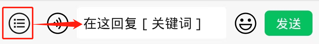 瓦房店11.23【招聘求职丨咨询帮助】4568 作者: 来源: 发布时间:2024-11-23 08:38