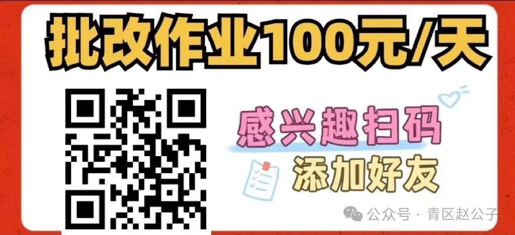 西宁兼职|西宁日结兼职|西宁副业|西宁招聘信息|11月25日更新555 作者: 来源: 发布时间:2024-11-24 13:23