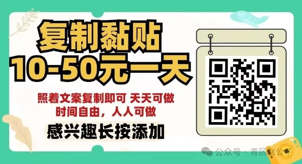 西宁兼职|西宁日结兼职|西宁副业|西宁招聘信息|11月25日更新9871 作者: 来源: 发布时间:2024-11-24 13:23