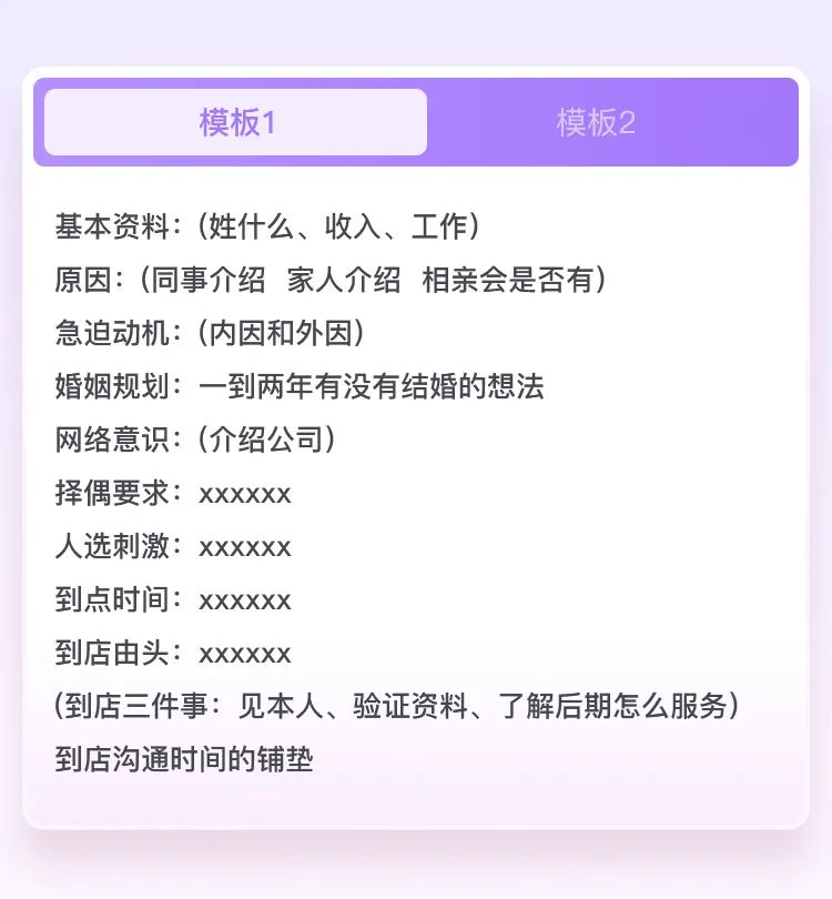 千佳婚恋系统已正式上线+!助力婚恋从业者实现线上线下高效融合3302 作者: 来源: 发布时间:2024-11-27 21:48