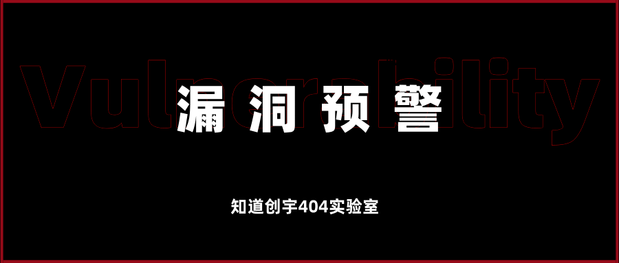 知道创宇404实验室:安全研究实习生持续招募中!3000 作者: 来源: 发布时间:2024-12-2 21:16