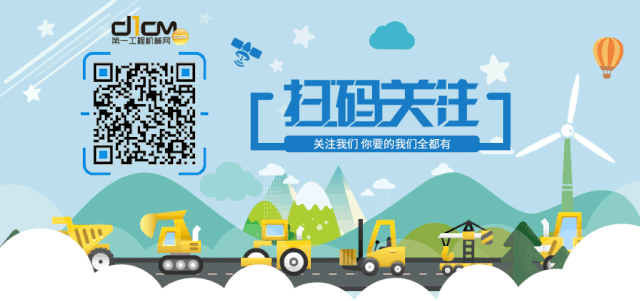 领跑工业互联网,徐工汉云完成3亿元B轮融资7625 作者: 来源: 发布时间:2024-12-6 03:44