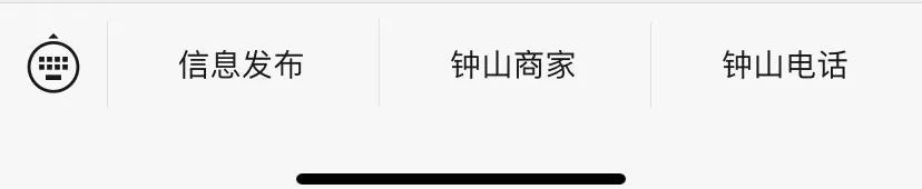 小丁台球俱乐部招聘:3千-5千元/月+双休+年底双薪+加班补助3327 作者: 来源: 发布时间:2024-12-8 22:43