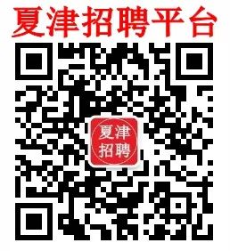 德城区线上招聘会——2024.12.16183 作者: 来源: 发布时间:2024-12-16 10:56