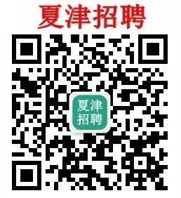 德城区线上招聘会——2024.12.161907 作者: 来源: 发布时间:2024-12-16 10:56