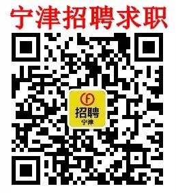 德城区线上招聘会——2024.12.169950 作者: 来源: 发布时间:2024-12-16 10:56