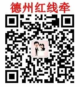 德州最新招聘信息12月18日,第二部分5944 作者: 来源: 发布时间:2024-12-18 15:12