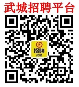 德州最新招聘信息12月18日,第二部分1753 作者: 来源: 发布时间:2024-12-18 15:12