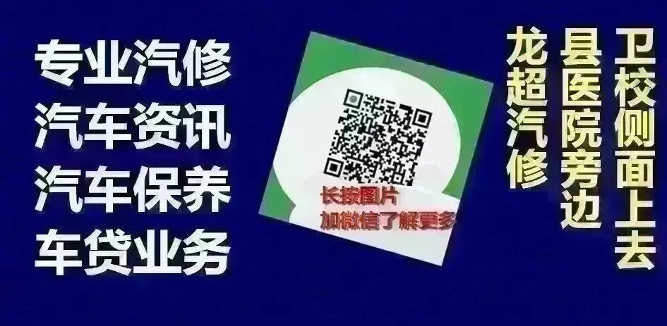 《便民通江》大量招聘,月薪六千加;另有各类土特产售卖6603 作者: 来源: 发布时间:2024-12-19 23:52