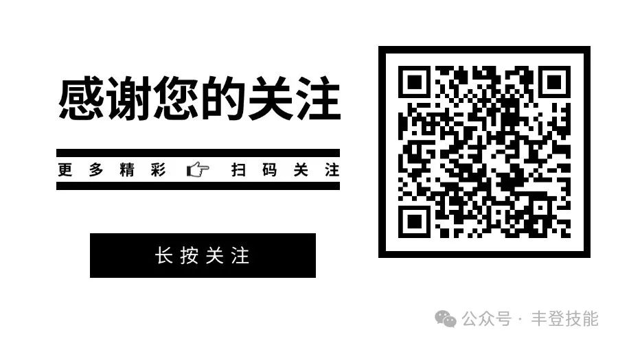 工信部人才交流中心测评-颁发-Web前端开发工程师证5848 作者: 来源: 发布时间:2024-12-20 12:28