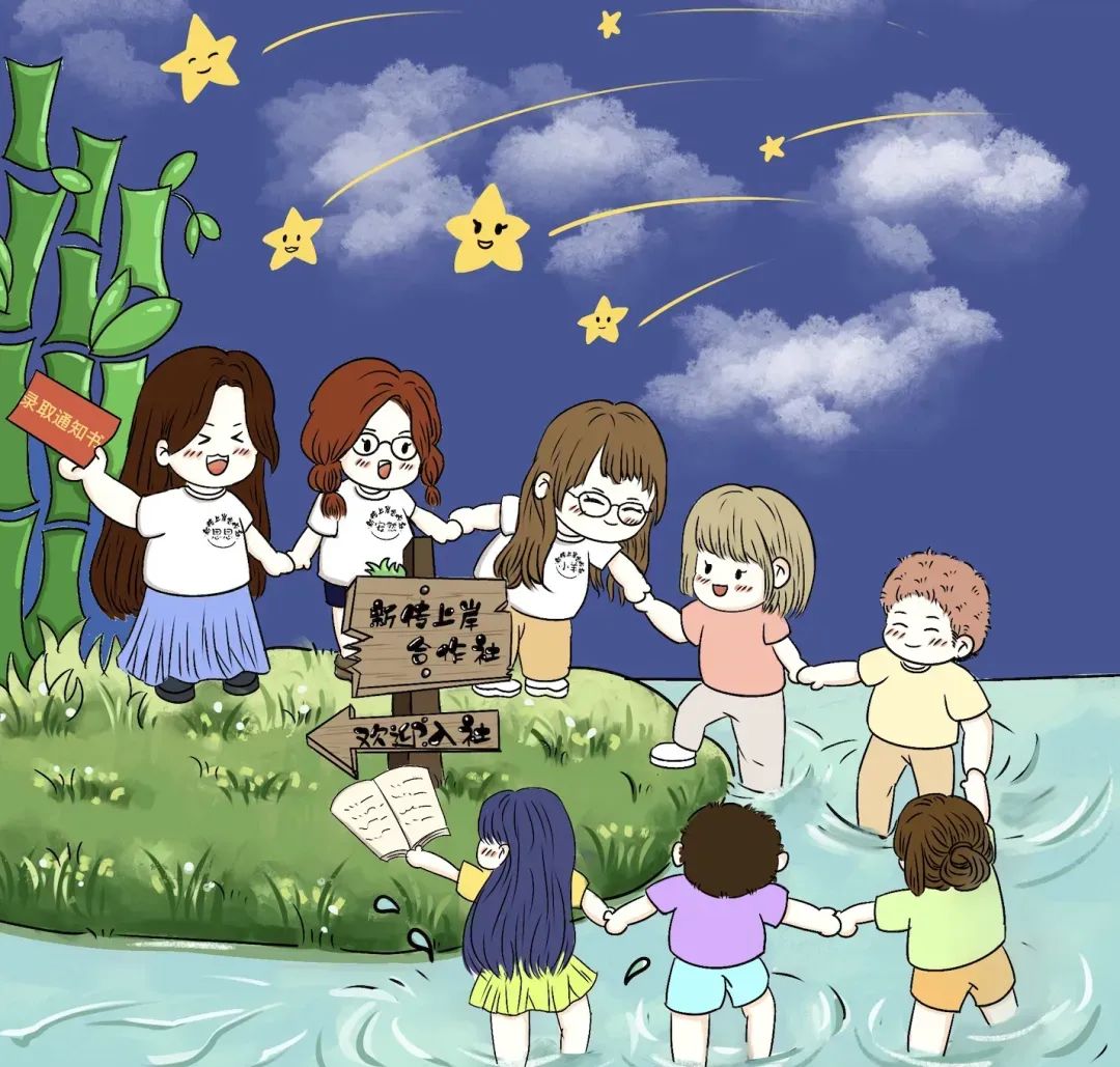 考研倒计时两周,快来积累小众技术类新传答题语料!3452 作者: 来源: 发布时间:2024-12-26 23:04