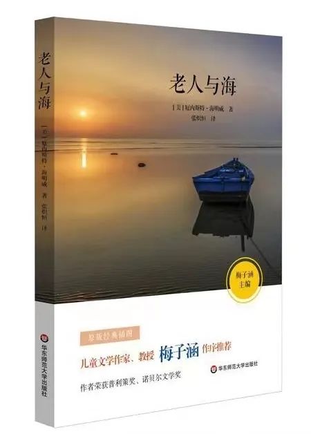 读在云师!超全的图书馆攻略来啦!7178 作者: 来源: 发布时间:2024-12-27 06:32