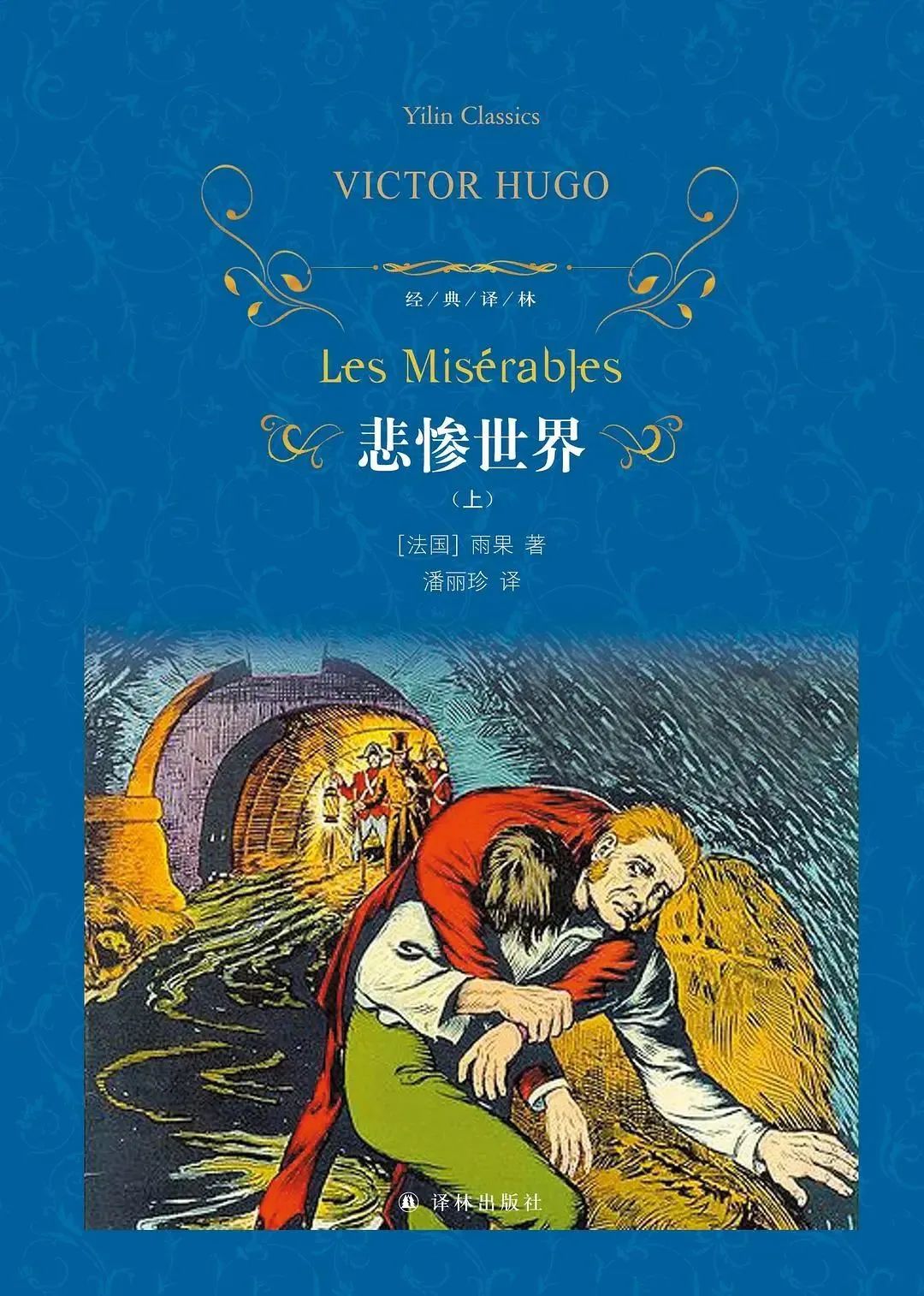 读在云师!超全的图书馆攻略来啦!3517 作者: 来源: 发布时间:2024-12-27 06:32