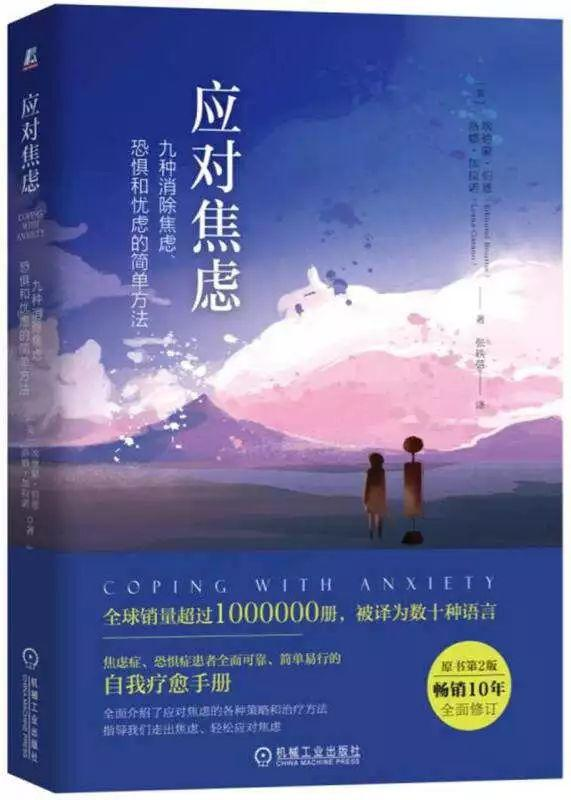 读在云师!超全的图书馆攻略来啦!8803 作者: 来源: 发布时间:2024-12-27 06:32