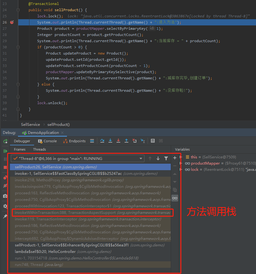 几行烂代码,用错 Transactional,赔了16万...3847 作者: 来源: 发布时间:2024-12-29 10:28