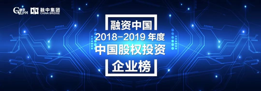 基石基金:从硬科技守望者,到科创板新赢家1195 作者: 来源: 发布时间:2025-1-1 21:12