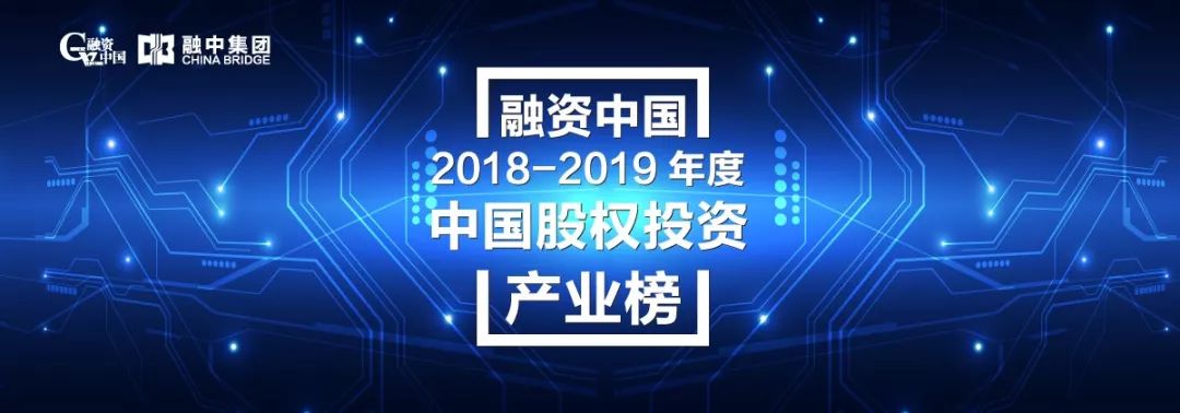 基石基金:从硬科技守望者,到科创板新赢家9018 作者: 来源: 发布时间:2025-1-1 21:12