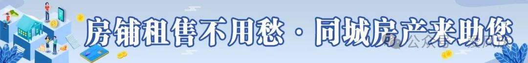 1月11日 | 凤庆今日招聘资讯合辑7231 作者: 来源: 发布时间:2025-1-11 19:34