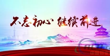 热烈祝贺成安职教微信公众平台运营二周年3016 作者: 来源: 发布时间:2025-1-11 20:41