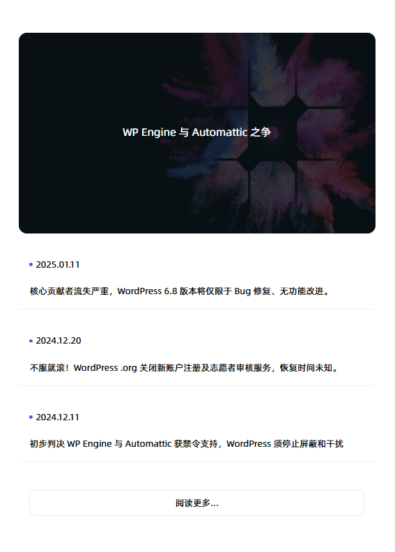 WordPress 闹剧并不影响你的业务和对 WooCommerce 的使用1549 作者: 来源: 发布时间:2025-1-14 18:44