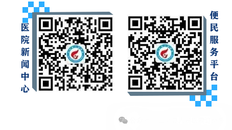 【锦旗故事】“鬼门关”里走一遭 脑外伤患者劫后余生——我院多学科会诊(MDT团队)成功抢救患者生命6202 作者: 来源: 发布时间:2025-1-15 17:45