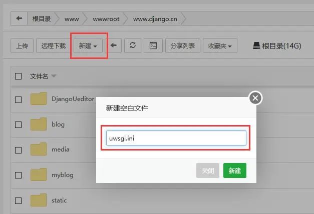 使用宝塔面板快速部署Django项目9190 作者: 来源: 发布时间:2025-1-26 05:06