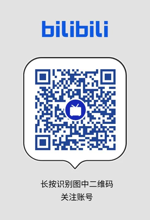 单招热闻③ | 招生计划减少3千加,这几所单招院校2025年招生有变3606 作者: 来源: 发布时间:2025-1-26 14:37