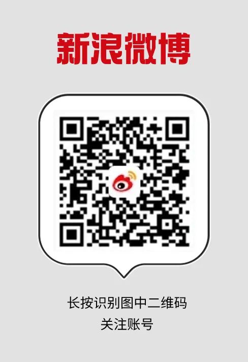 单招热闻③ | 招生计划减少3千加,这几所单招院校2025年招生有变7904 作者: 来源: 发布时间:2025-1-26 14:37