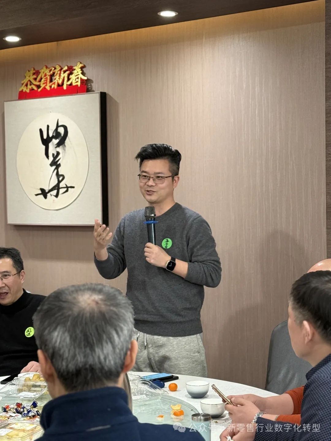 聚资源,促发展  - 摆渡人俱乐部2025年伙伴大会5725 作者: 来源: 发布时间:2025-2-2 21:37