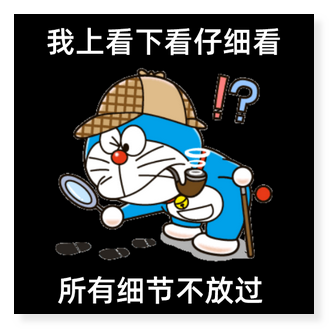 【火绒安全周报】T1电竞选手直播因DDoS攻击再度中断/不法分子假冒网安公司招聘发动钓鱼攻击8638 作者: 来源: 发布时间:2025-2-5 22:06